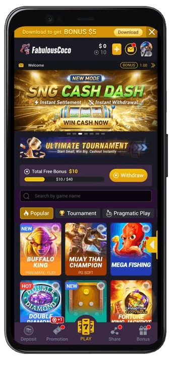 Fabulous Coco iOS App