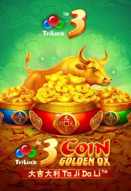 Fabulous Coco Game